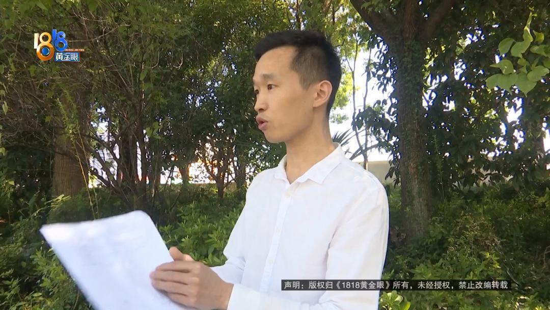 “太坑人了！”浙江杭州，一女子学C2驾照，交了300元定金、50元相关费用，又把
