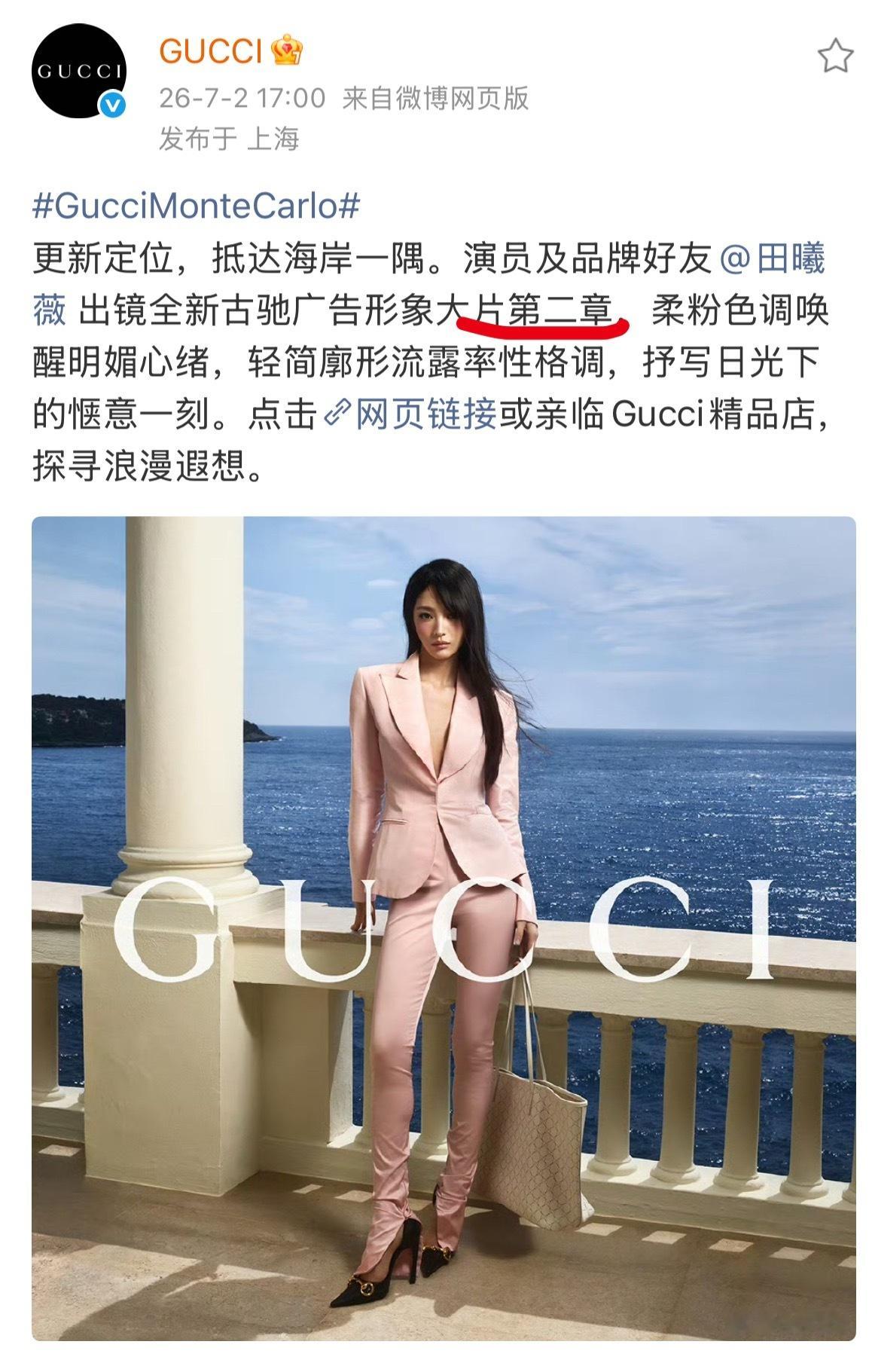 仔细看是第二章