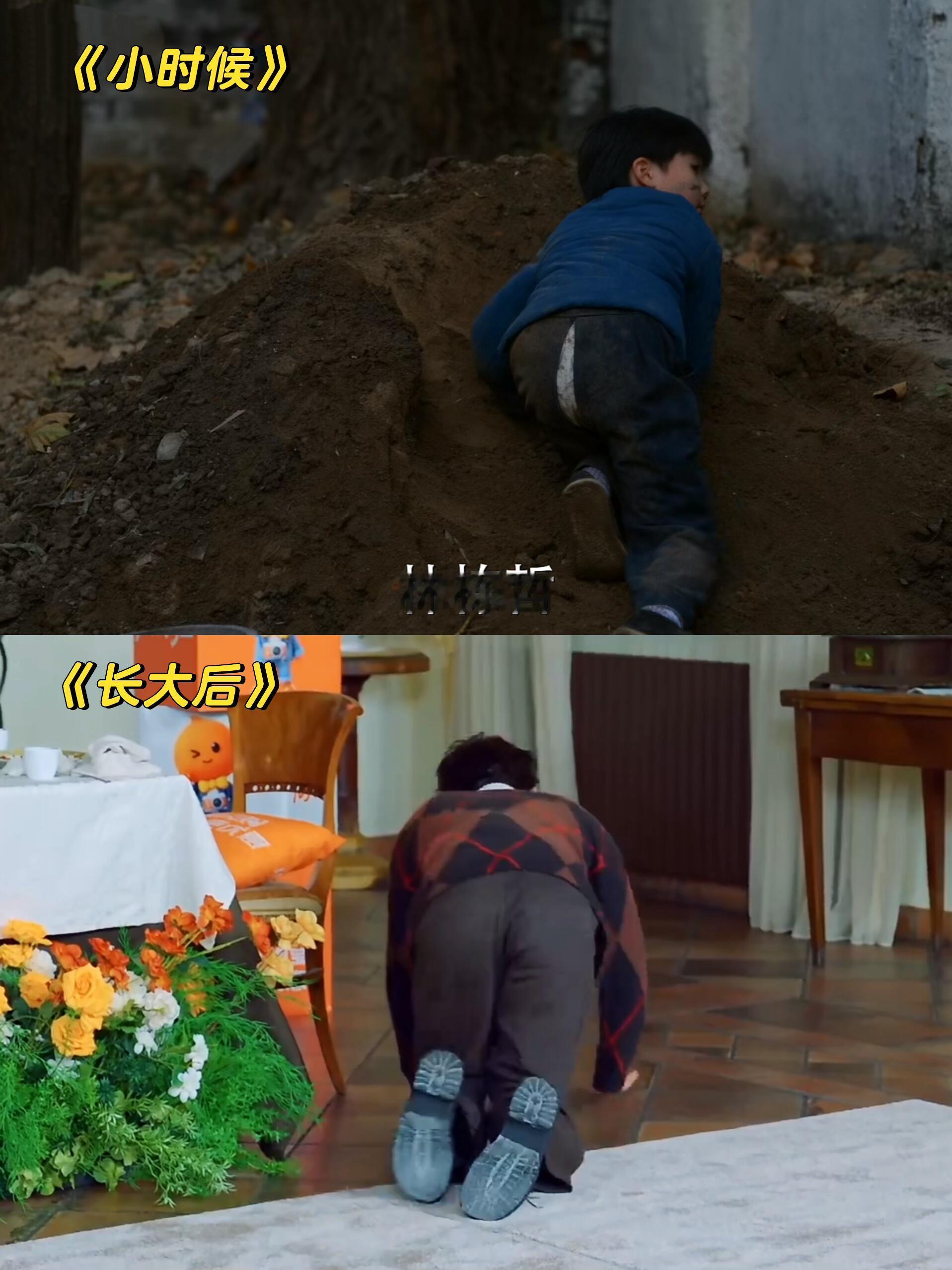 王安宇这是把林栋哲放出来了 林栋哲，你怎么长大了还这样啊！剧综汇精彩现在就出发