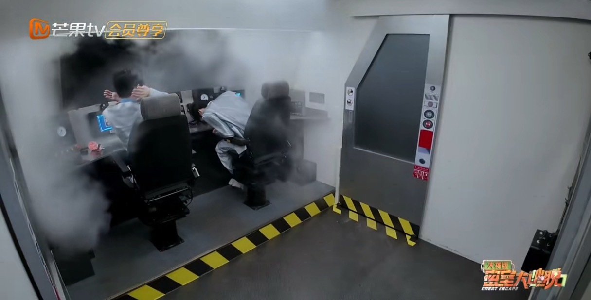 何运晨李晋晔上密室消暑来了ber...我请问何运晨李晋晔双律你俩是在解密答题还是