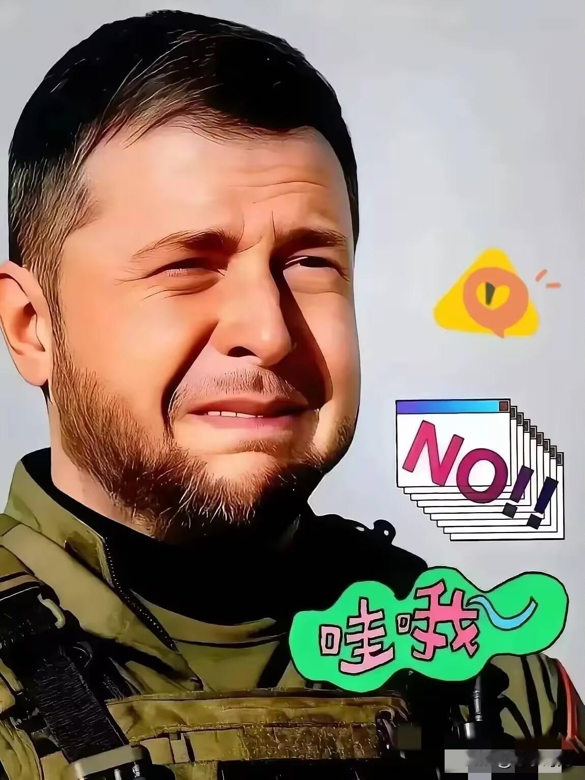 乌克兰消息！当地时间4月25日，一个让人嗓子发紧的日子。泽连斯基向外界通报：俄军