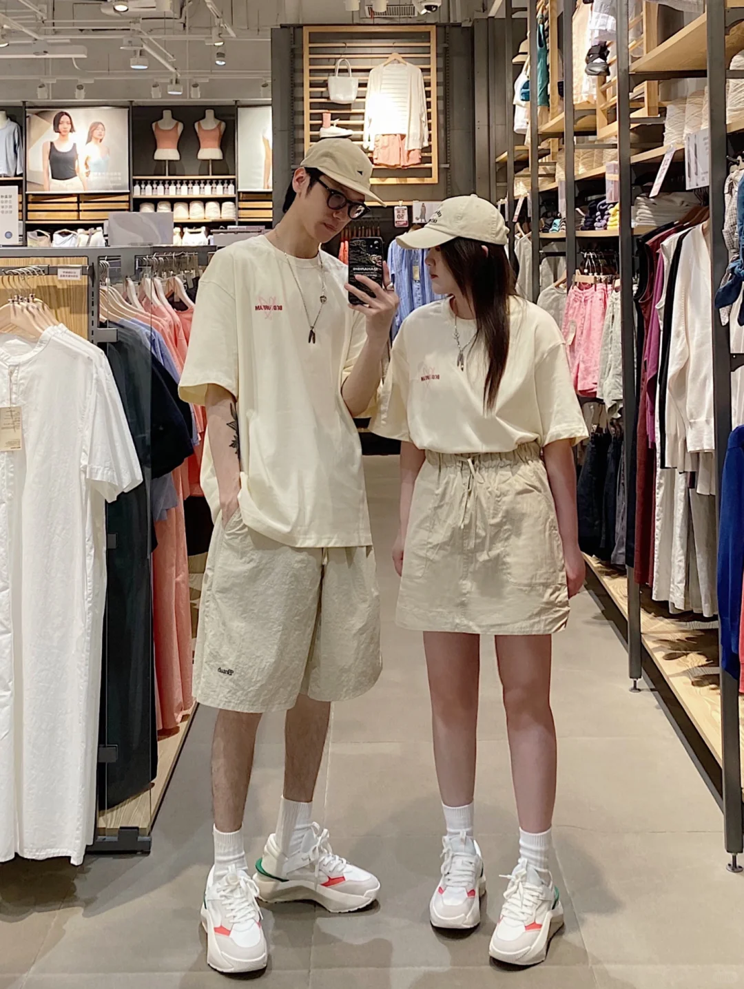 🍦米色松弛感的一天