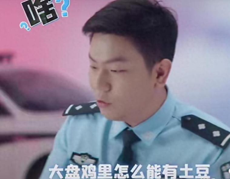 上海的街头巷尾，总藏着些让人哭笑不得的警情。这次，焦点聚在了一盘鸡肉上。

一位