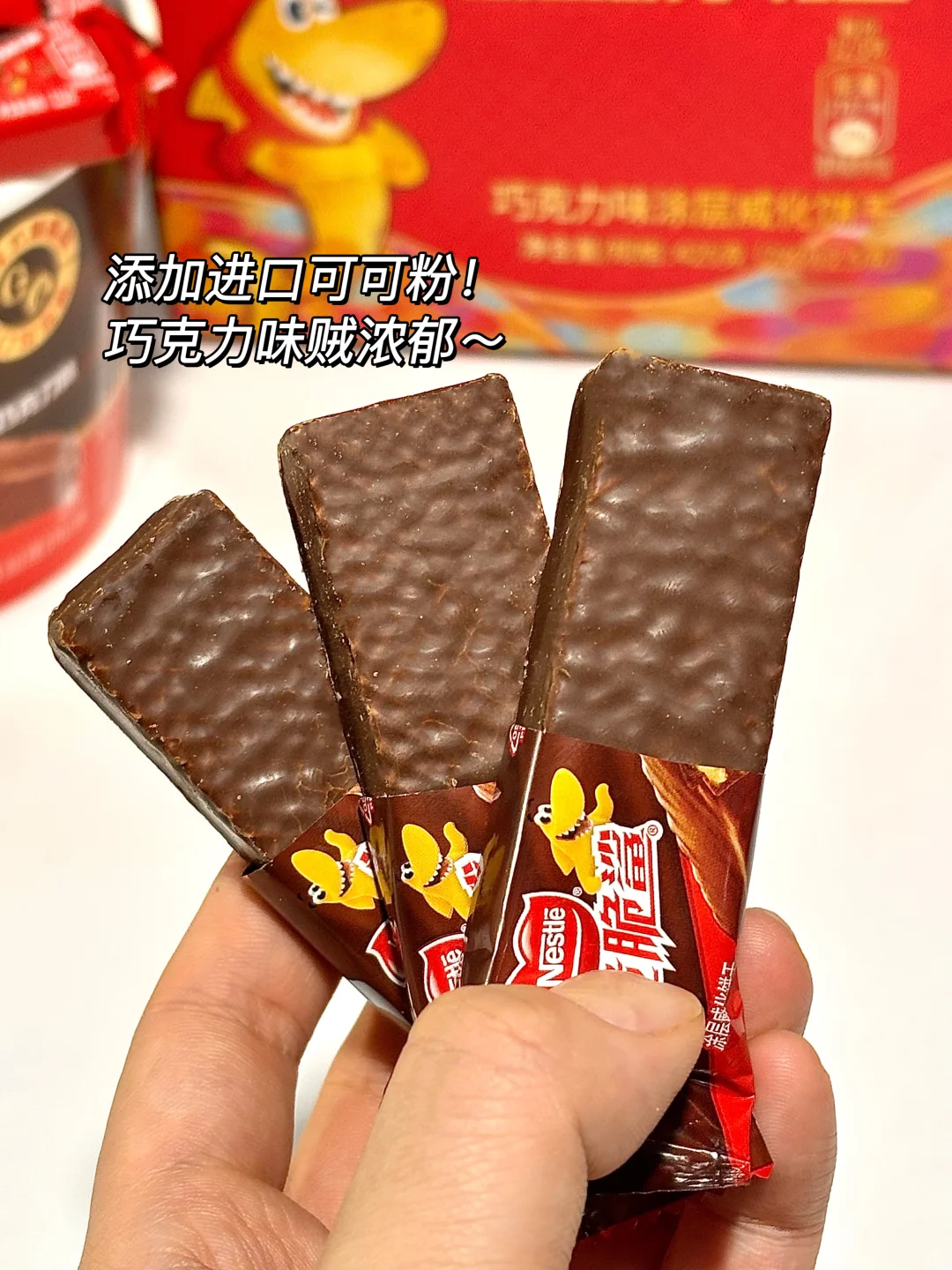 大数据推给春节不知道送什么的姐妹！🏮