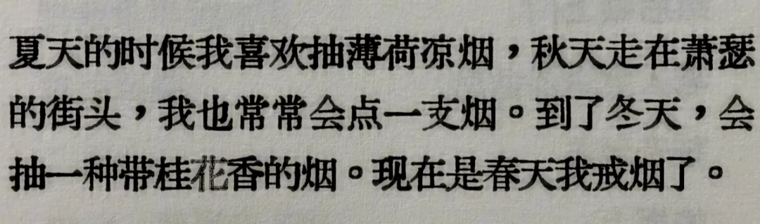 卧槽我真的太太太爱这个了😭