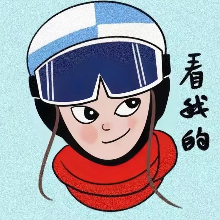 向谷爱凌致敬！