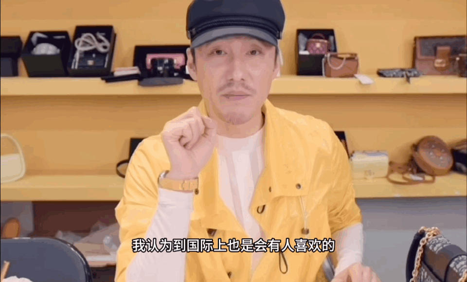 #胡兵直播带货三年选品大于流量##胡兵谈明星直播带货不能一次性消费#未来10年，