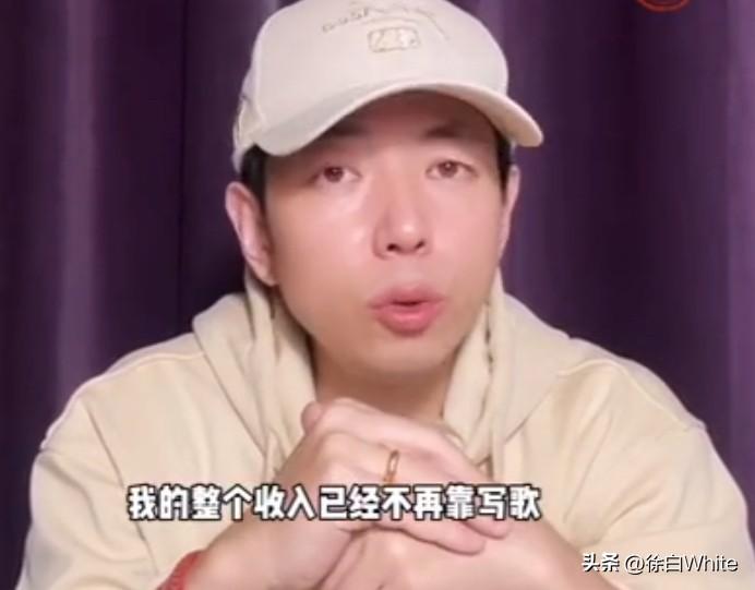 3月29日，吴向飞找李荣浩要李荣浩道歉，说李荣浩未经过他许可，唱了他作词的歌《路