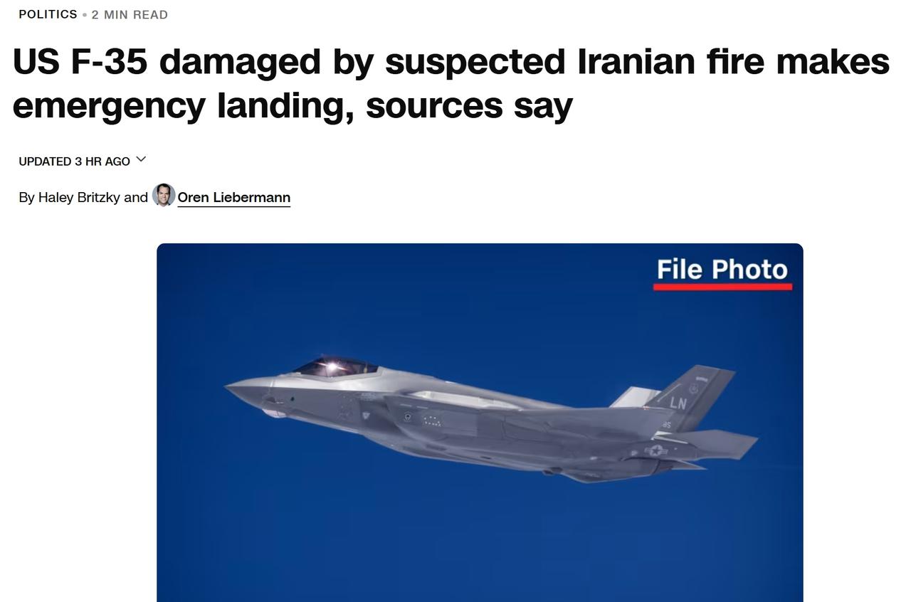 美军一架F-35战机被伊朗击中后紧急迫降
据两位知情人士透露，一架美国F-35战