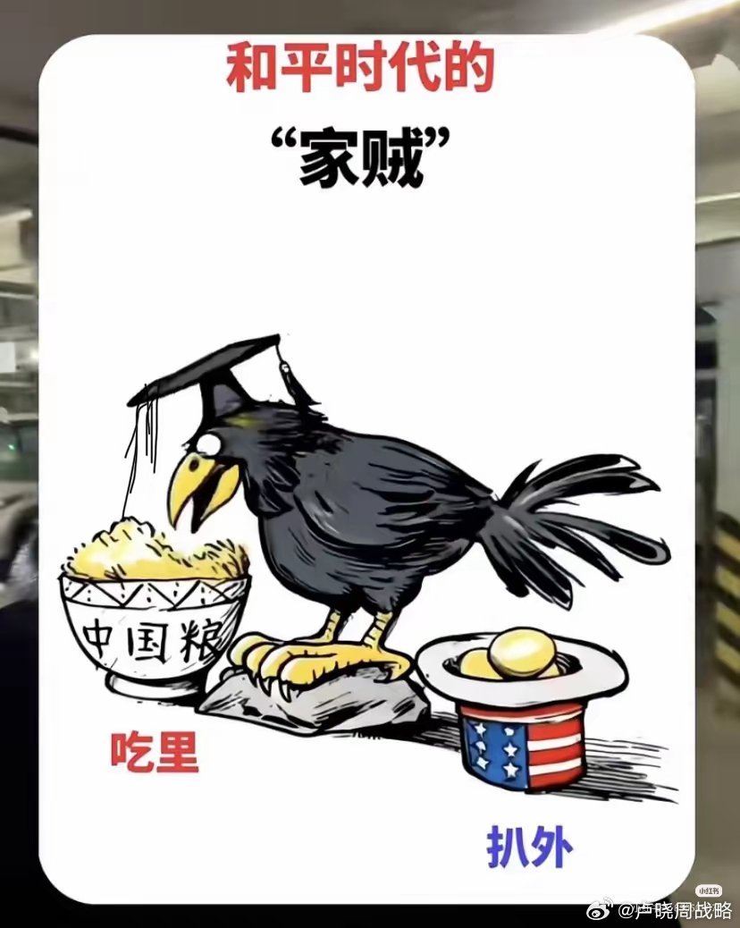 分享图片 