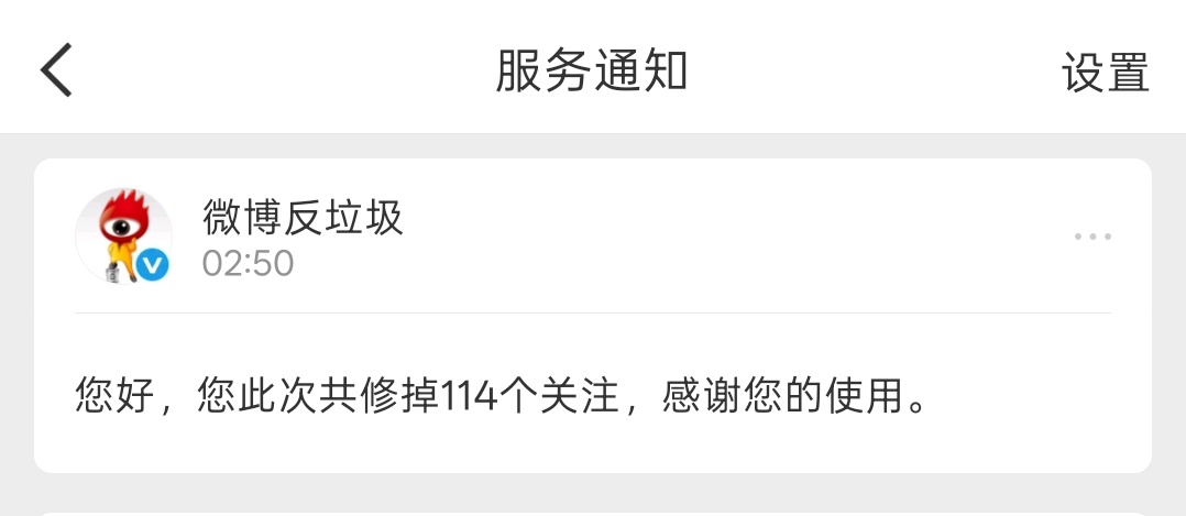 分享图片 