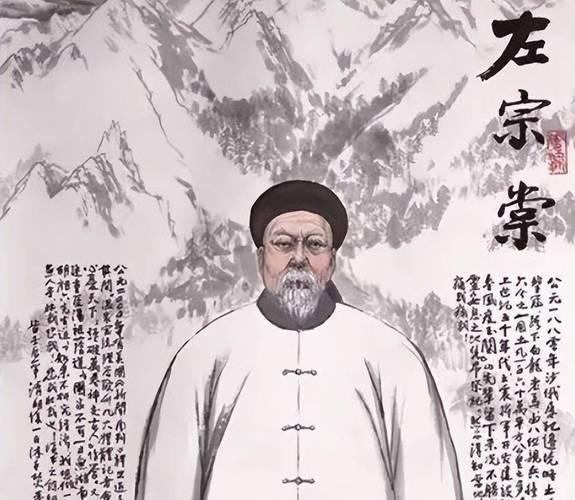 左宗棠死后，朝廷清点遗产，发现只有9处房产和两万五千两白银
 
你可能真没概念，