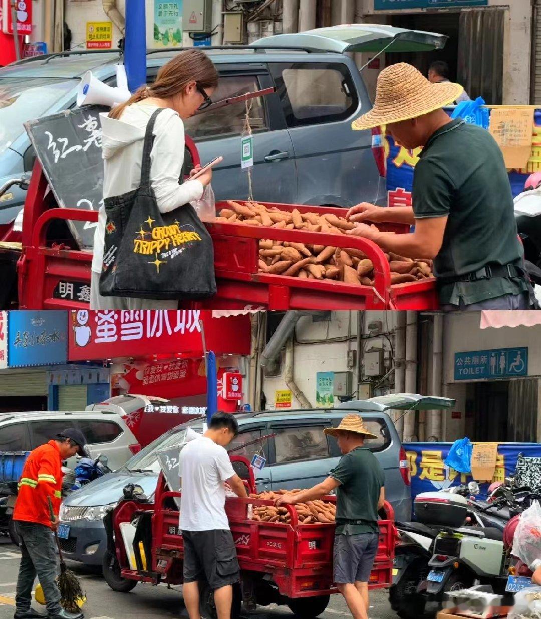 #姆巴佩卖红薯副业偷偷藏不住#大爷这商业头脑真是绝了，姆巴佩声音还原度还挺高，怪