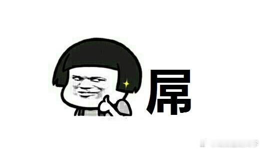 黄金比A股先上4000点还能买吗水贝老板囤实物黄金交了几十万学费 我的新三金：黄