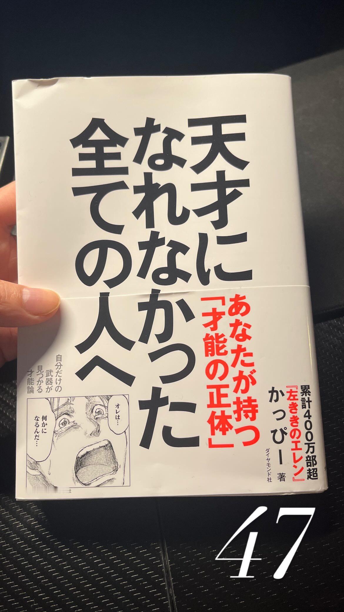 岐洲匠（ins 快拍