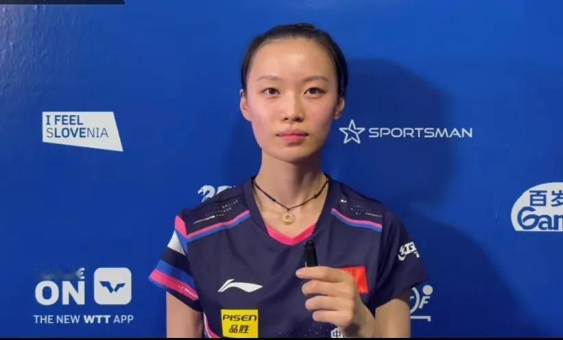 韩菲儿3-1黄愉倢丨卢布尔雅那球星挑战赛
WTT卢布尔雅那球星挑战赛 女单资格赛