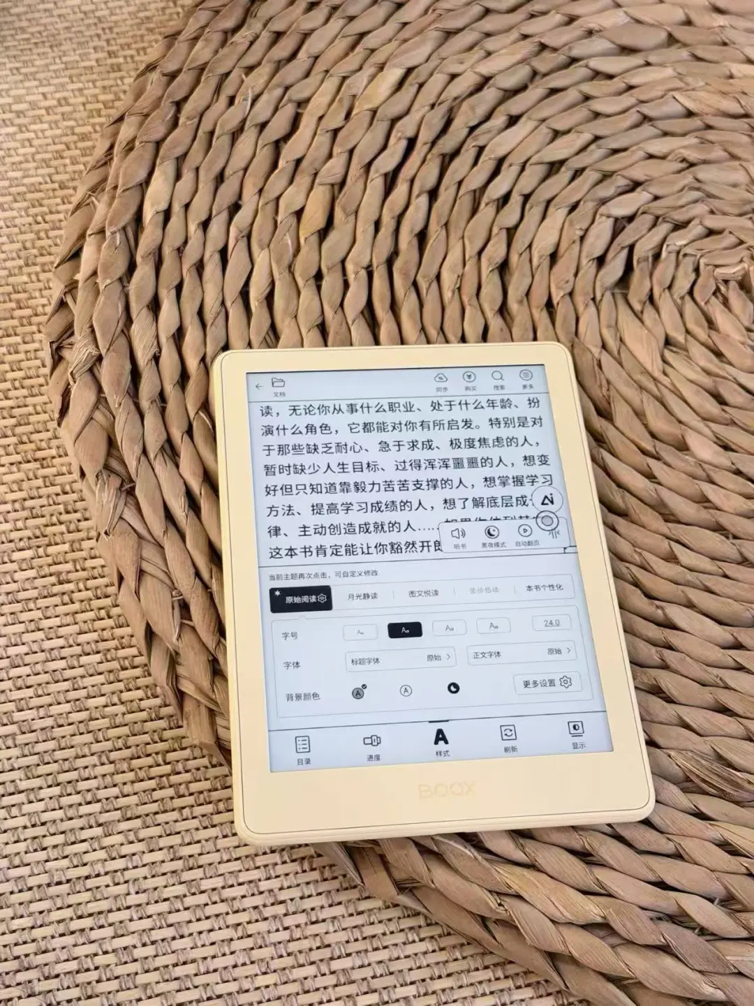 此刻谁懂