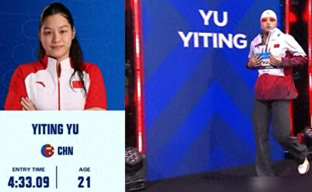 余依婷4秒碾压夺首冠，15岁常墨涵摘铜，中国女泳双姝闪耀巴库
