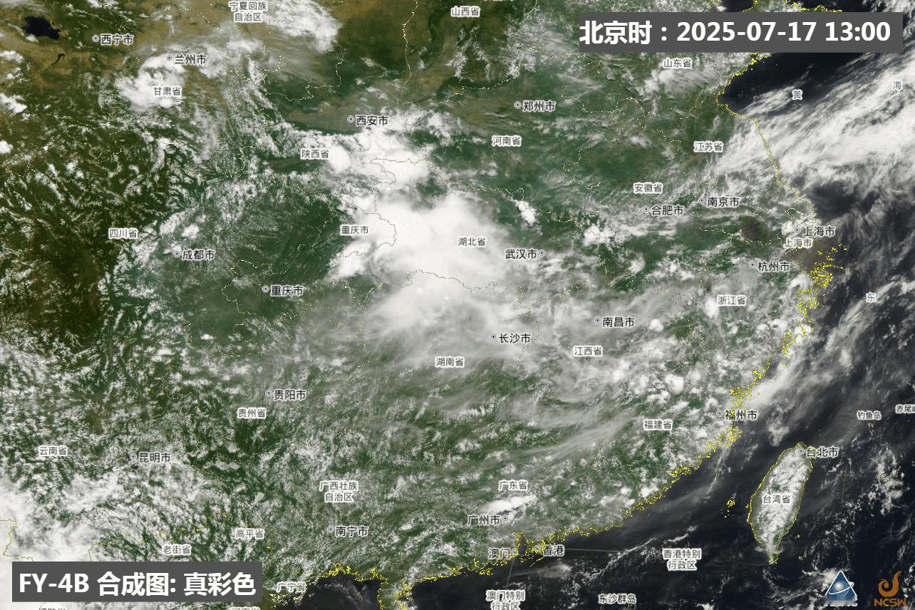 【强对流】今天下午在陕西湖北重庆安徽浙江上海福建等地，对流活跃，导致短时强降雨。