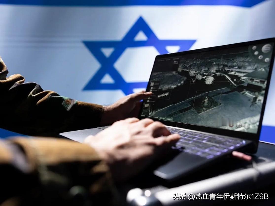 以色列当局逮捕了被控使用机密信息在 Polymarket 网站上就与“崛起雄狮行