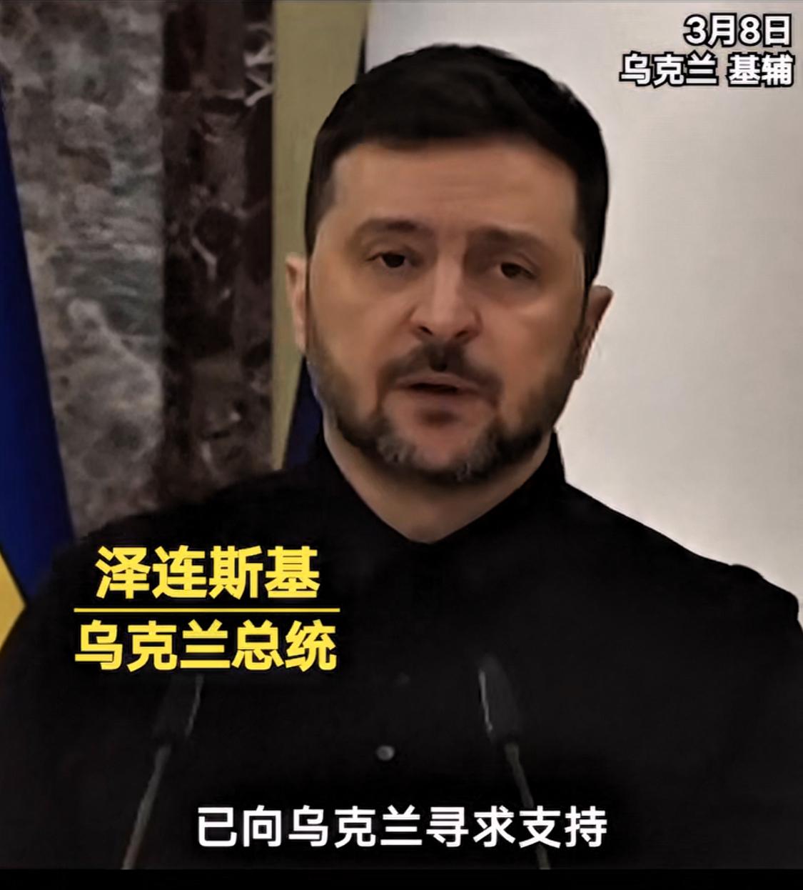 乌克兰挨了四年多打换来的宝贵经验，如今终有了用武之地，却将被用在同样正被强国欺负