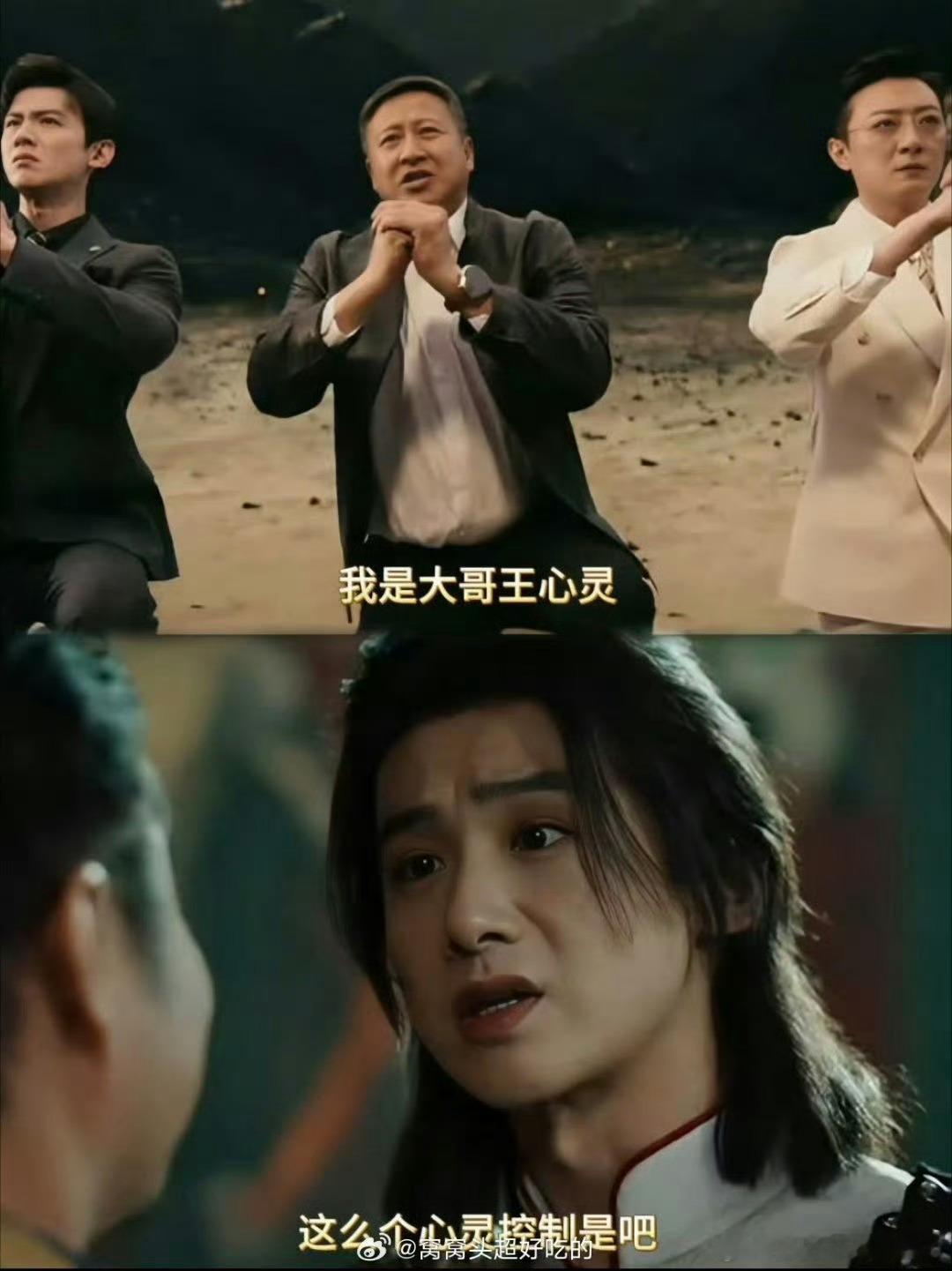 五年级小朋友视角看特立独行小孩的洞察力远超想象！小朋友看完剧道出核心：不存在完美