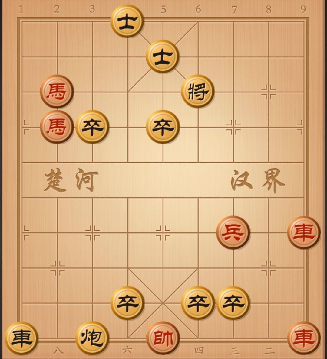 各位棋友，看看评论区棋友写出来的棋谱对不对，有疑问在评论告诉他，最快几步杀呢？你