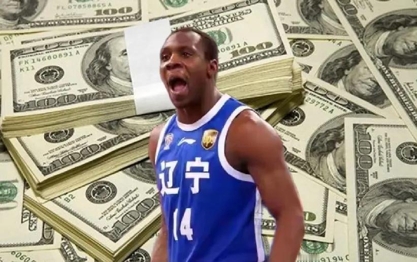 哈德森退役后早就成为人生大赢家！

1；山东队给出3年600万美元；

2；辽宁