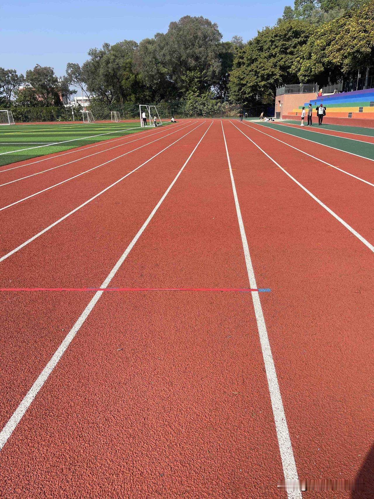 人生如跑道 有形的跑道 无形的规则。