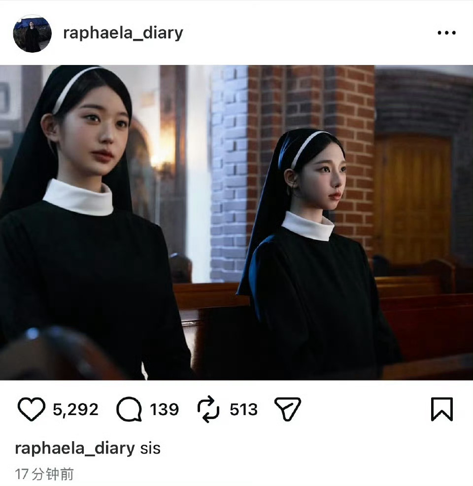 柳智敏张元英合作广告的修女角色ins 更新了合照 柳智敏张元英合照