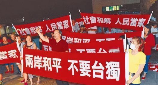 其实很多中国人不知道的是:大部分台独不是100%中国人，他们真正力量也不是来自美