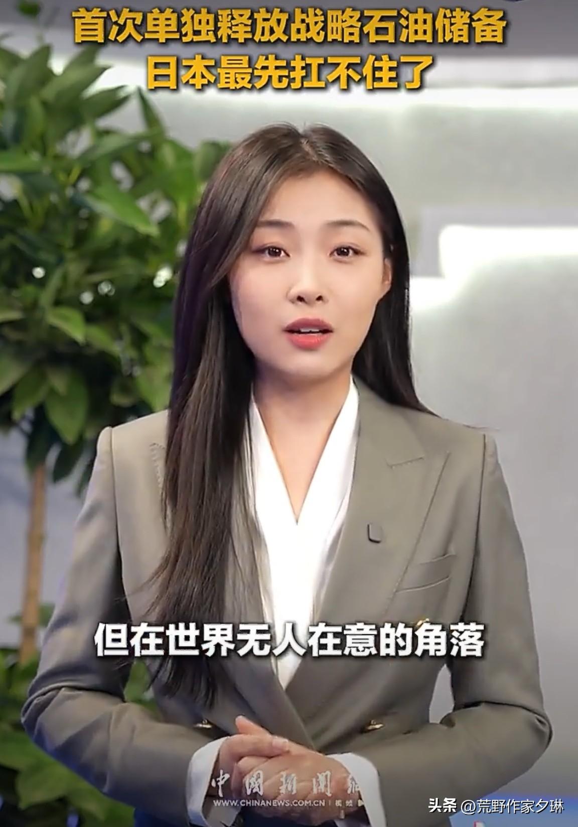 霍尔木兹封锁日本最先扛不住了

日本虽然不从伊朗进口石油，但是日本进口的石油大部