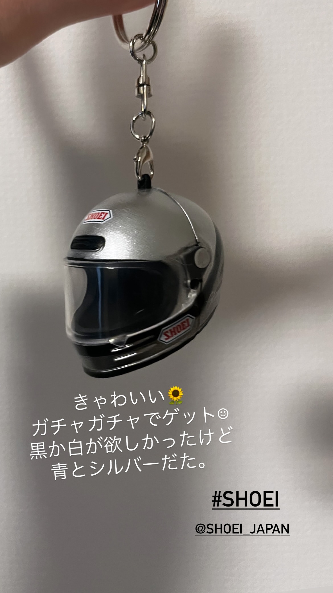 若月佑美 ​​​