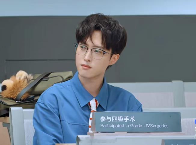 令人心动的offer8 停更不说别的，你们在哪家医院能同时见到这么多帅哥美女，这