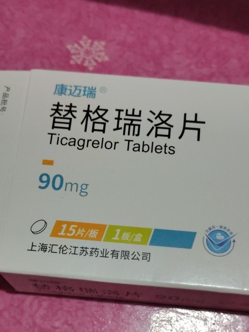 不到六十岁成药罐子了。
本来以为自己身强体壮，五十出头的年纪，正是年富力强踌躇满