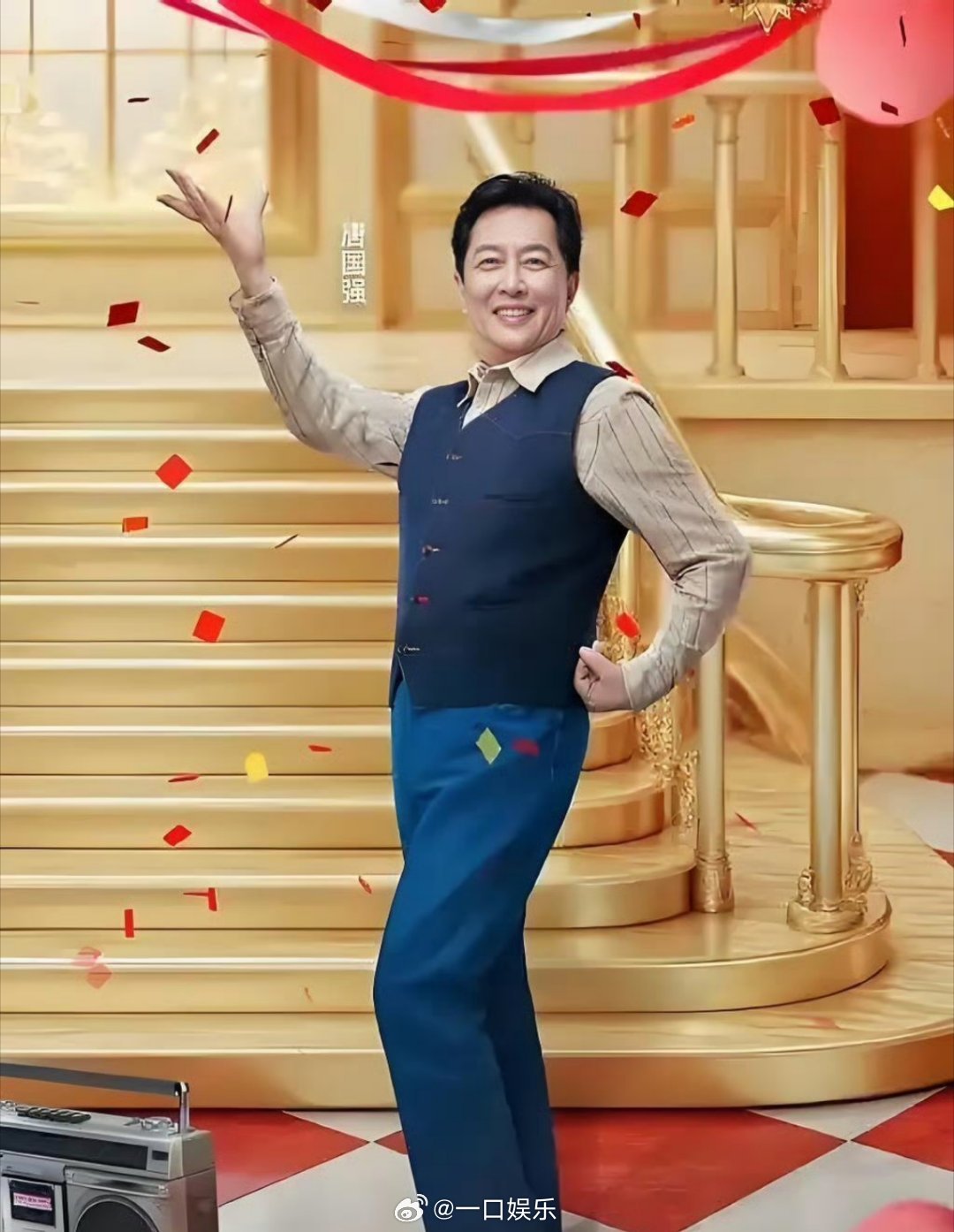 没人能逃过唐国强鬼畜二创 唐国强老师的鬼畜视频居然已经火了十年！“我从未见过如此