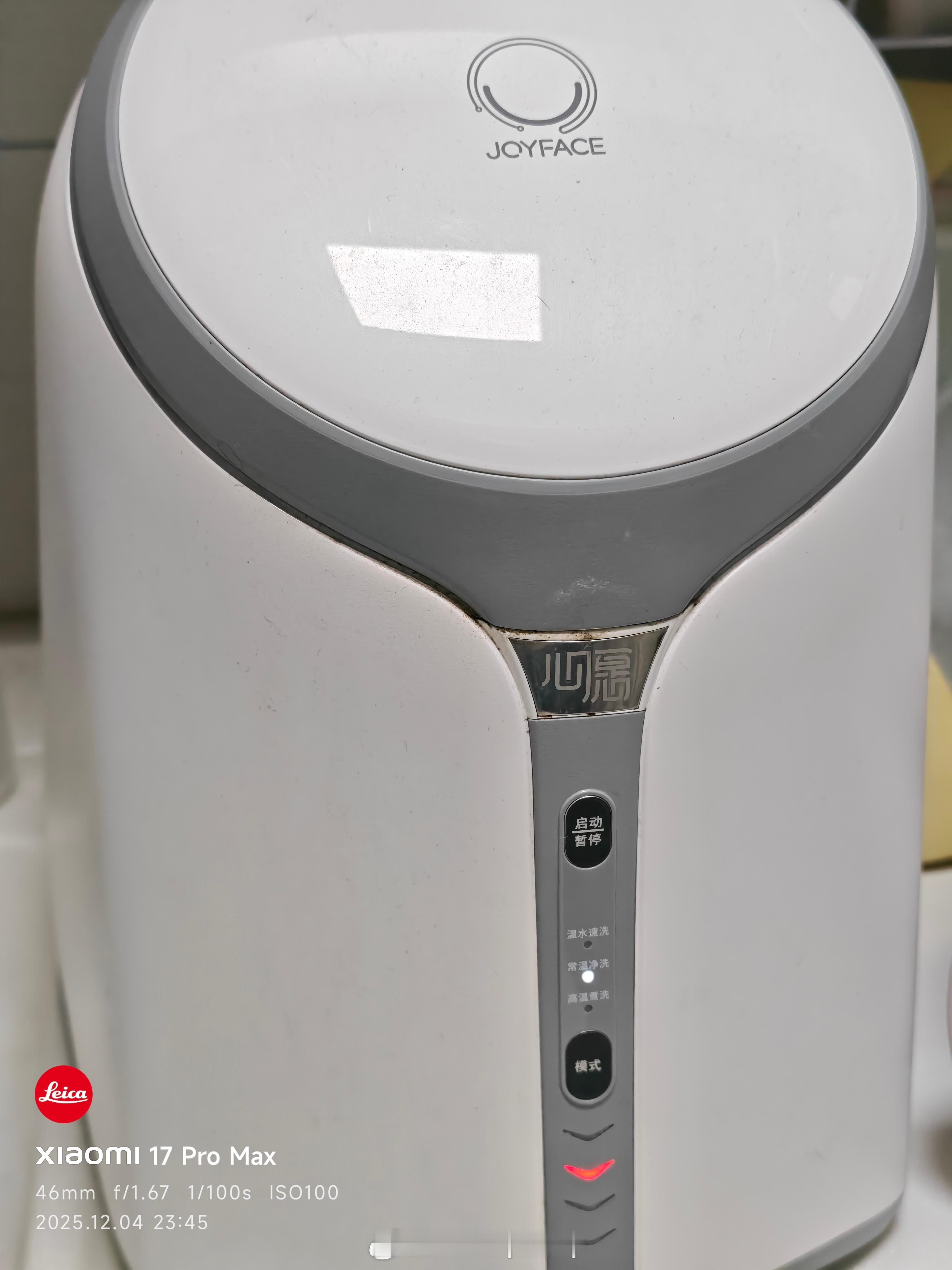 每天第一次开始就显示第二个灯红，复位之后可以运行完第一档模式，复位之后第二档还是