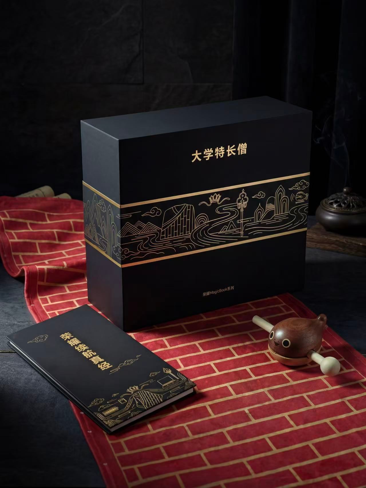 来了，荣耀整活了，大学特长僧，有多长？坐等4月16日14:30荣耀MagicBo