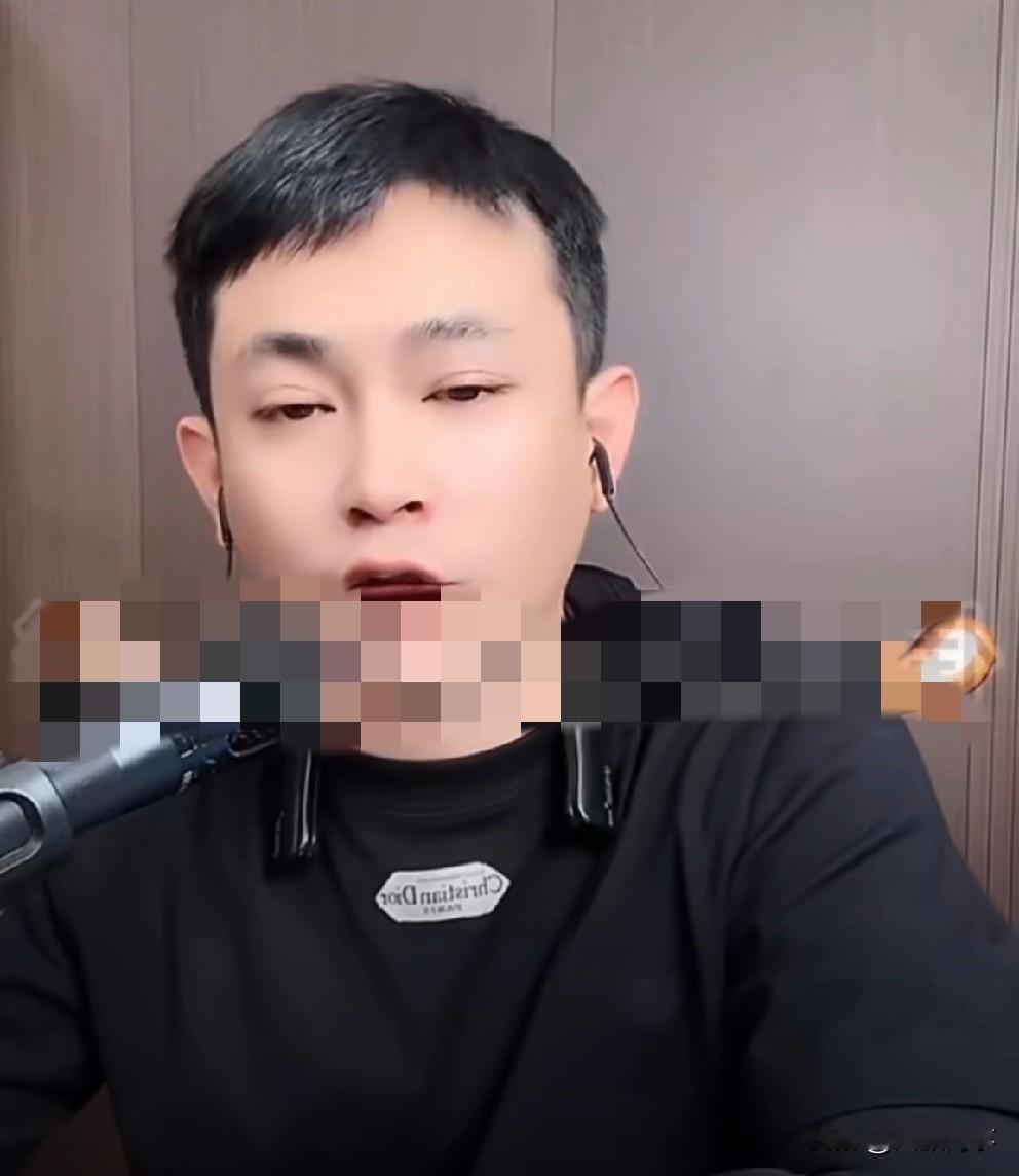 吴迪连丢贵重物品，认定身边人偷盗！醋王通话劝慰吴迪！

            