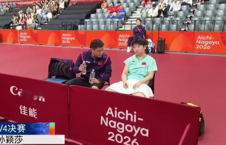 阿尼陀佛，莎莎终于4-2赢了朱芊曦，真被莎莎吓坏了。
不知道莎莎这是怎么了，越打