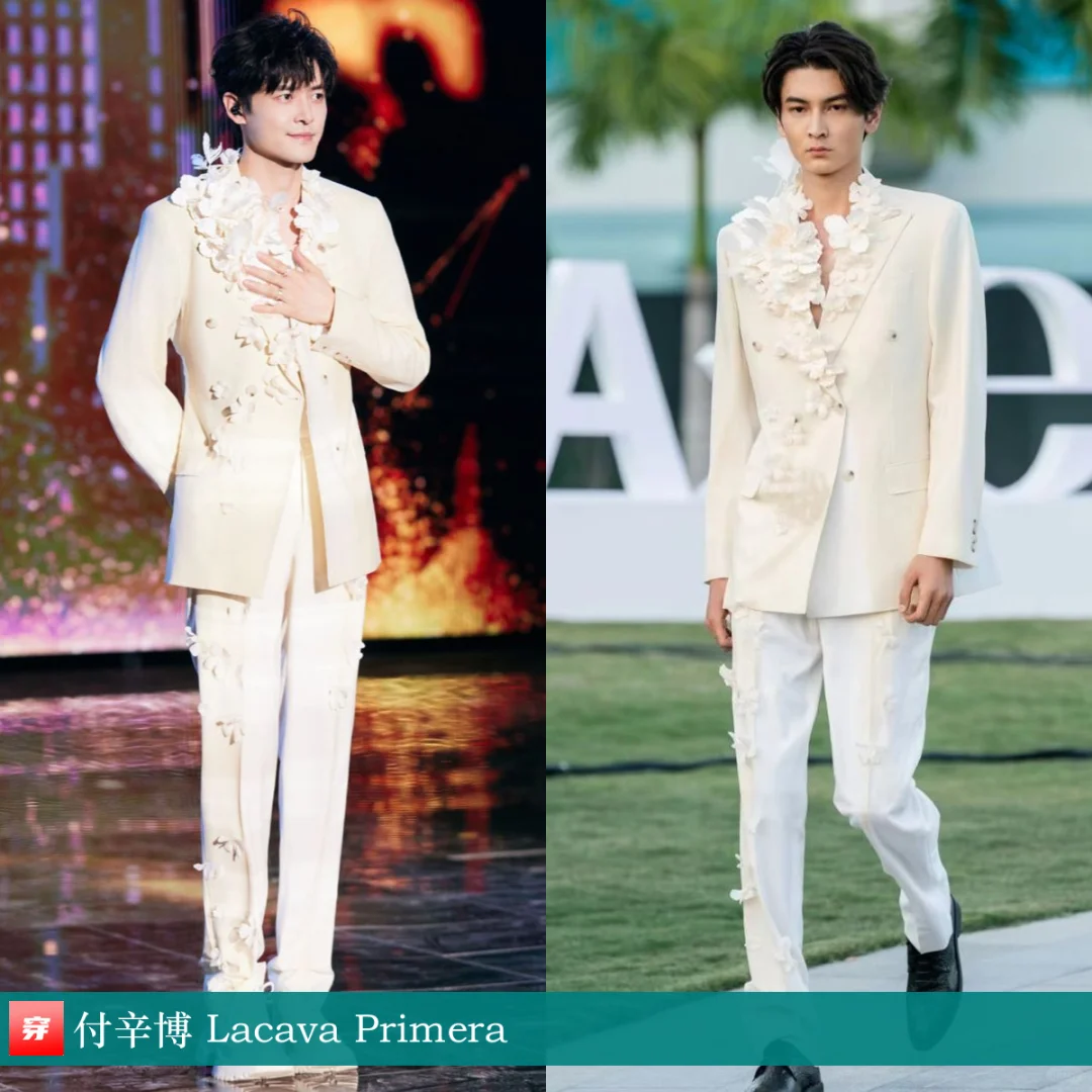 付辛博、赵让、张远、刘宇 Lacava Primera