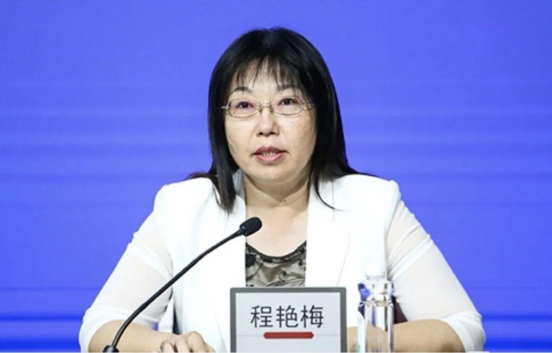 曾任烟台市蓬莱区农业农村局局长的蓬莱区职业中等专业学校校长程艳梅被查！