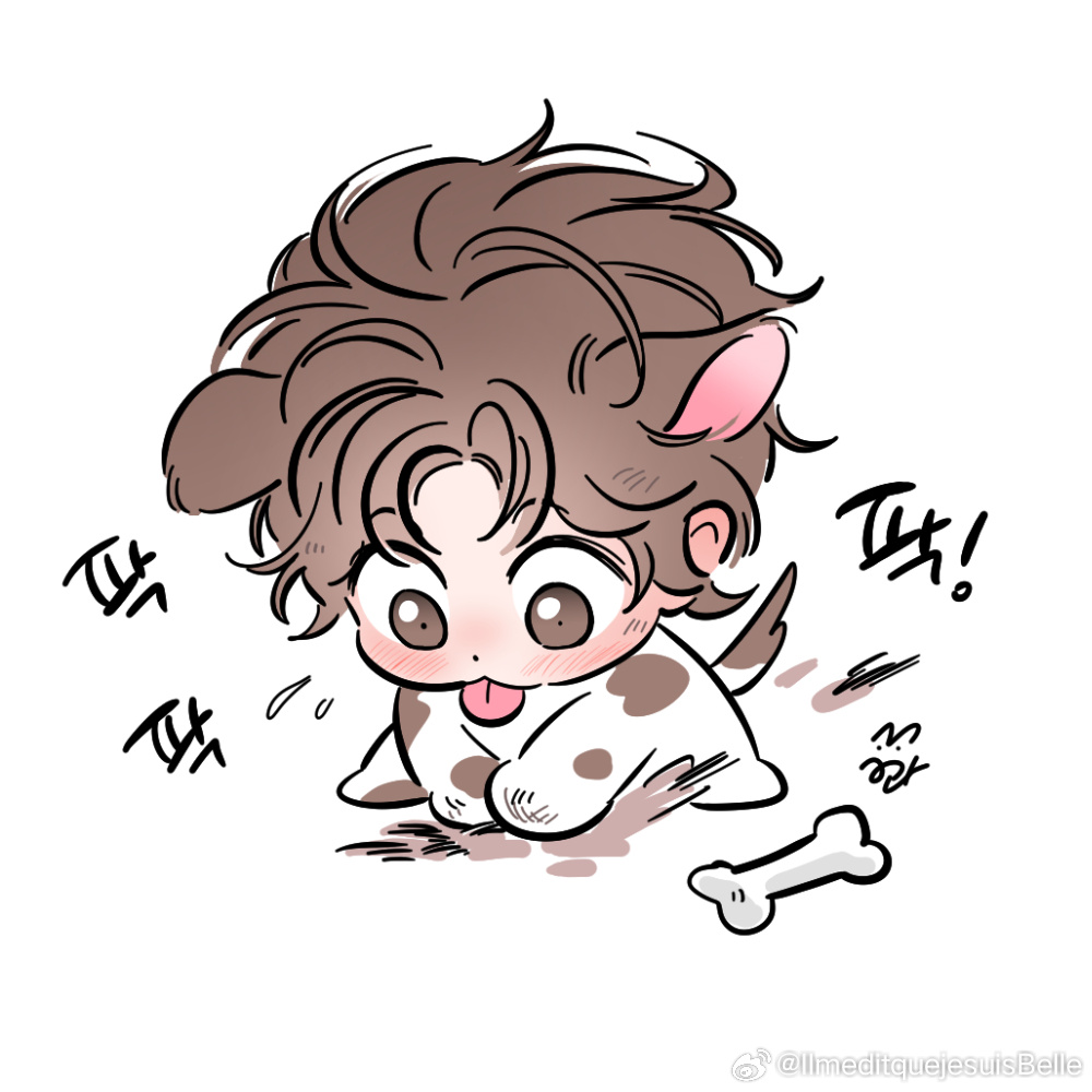 这个萌🥰 