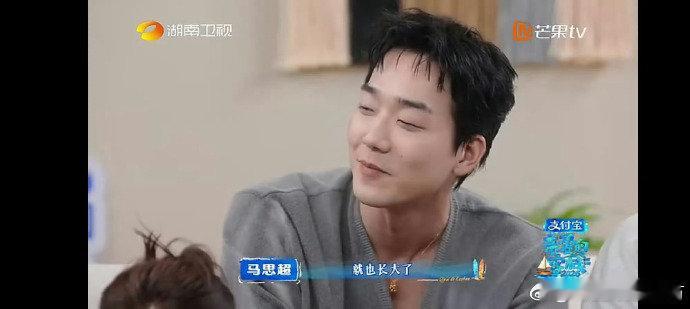 马思超说王鹤棣沈月长大了马思超认证沈月变靠谱大人 从当年的小屁孩到如今能独当一面