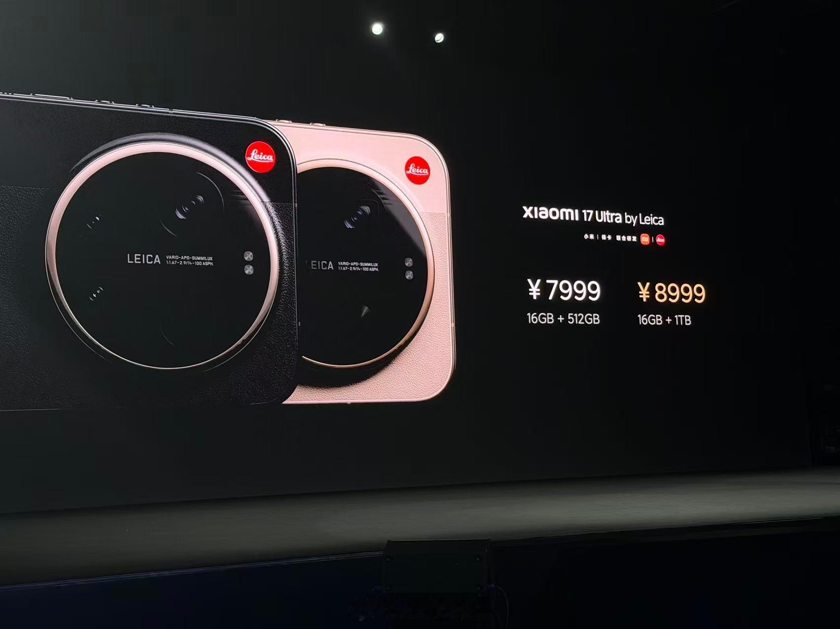 你们说贵了。但渠道消息，目前外围溢价1k，到底怎么看待这次小米17Ultra