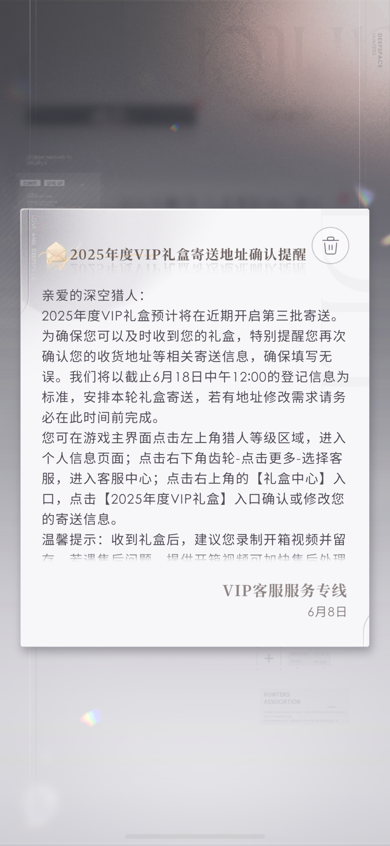 卧槽终于终于终于 