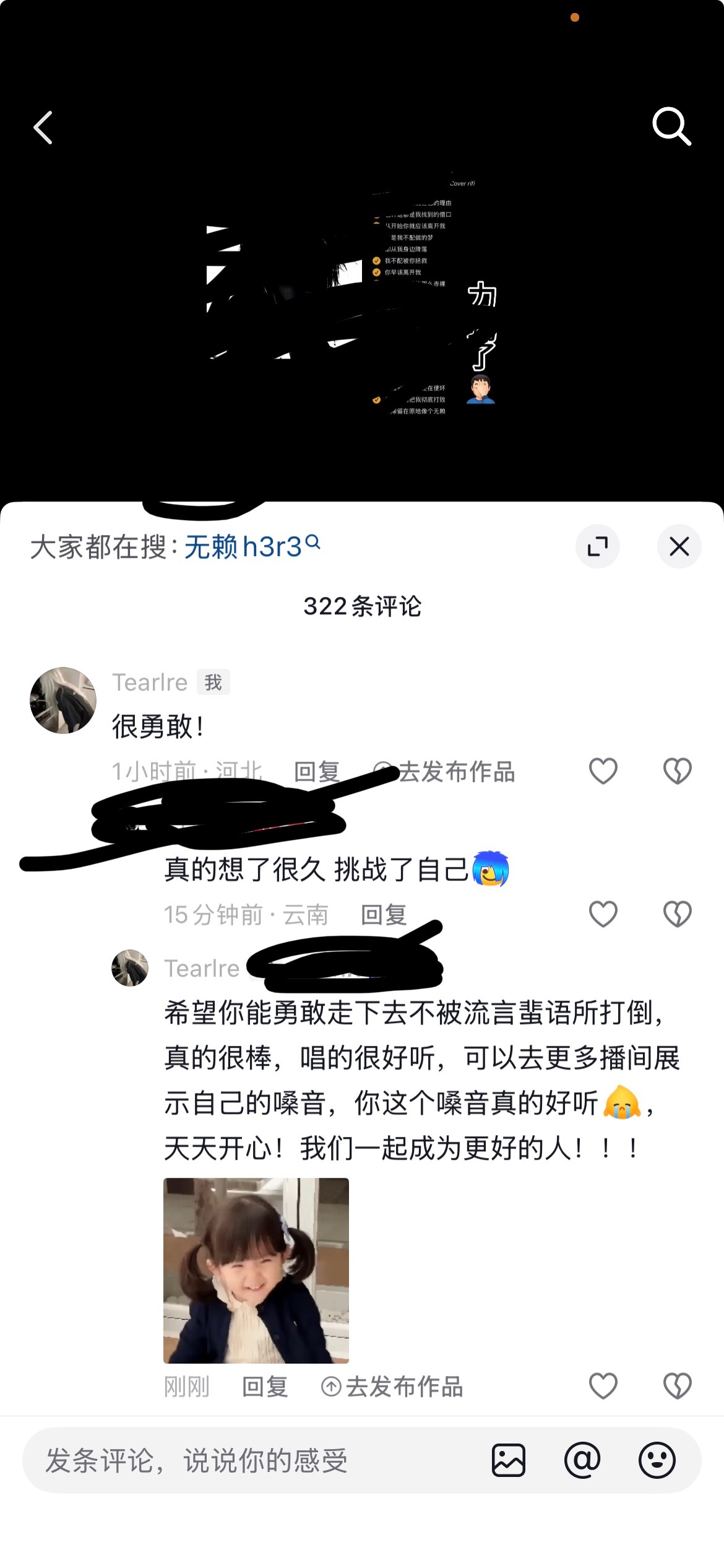 😭😭😭 