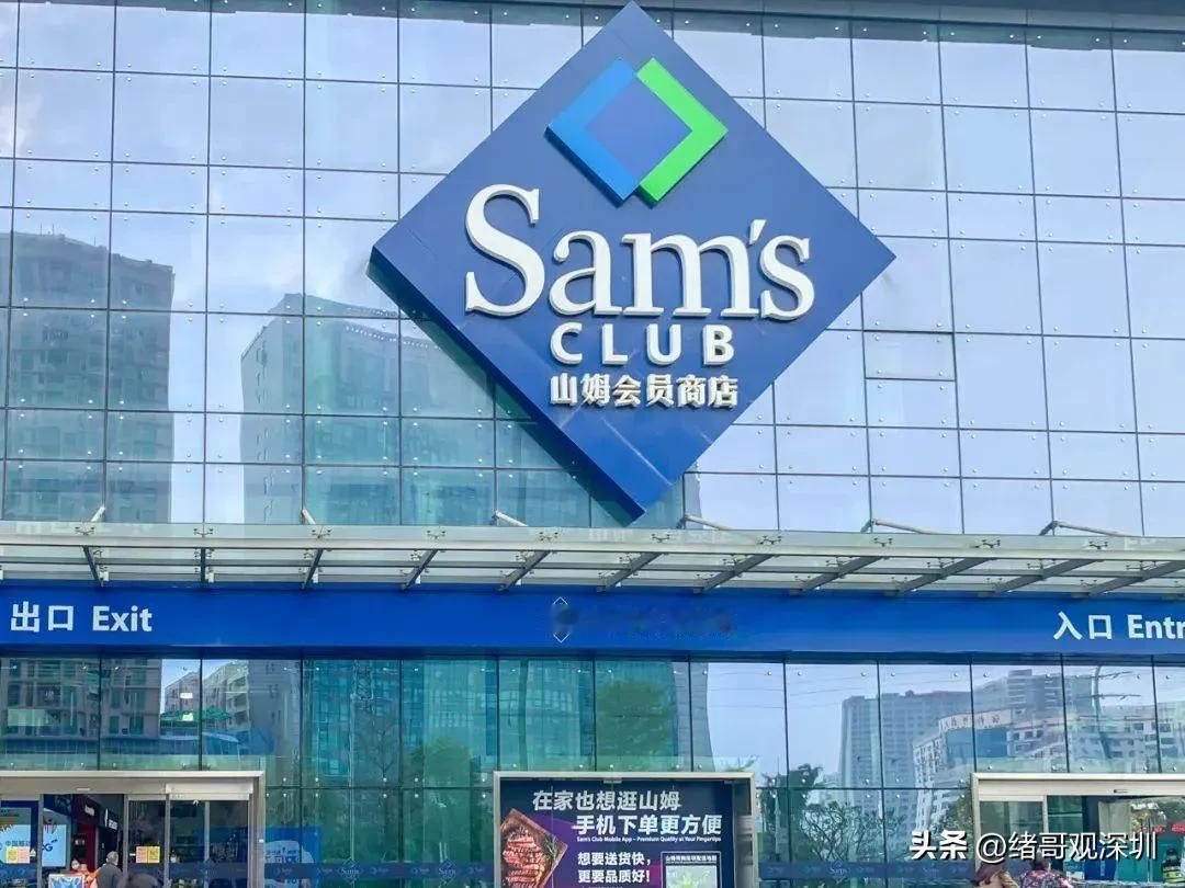 #发现深圳美好# 
7天无理由退货，不能只成为摆设，如果你购买了产品不满意，在7