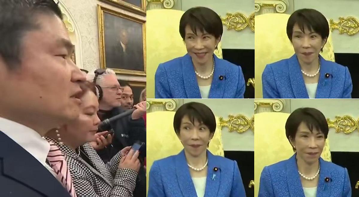 特朗普一语引爆全场，高市早苗脸色难看，日本夹缝中艰难自保


 
白宫美日领导人