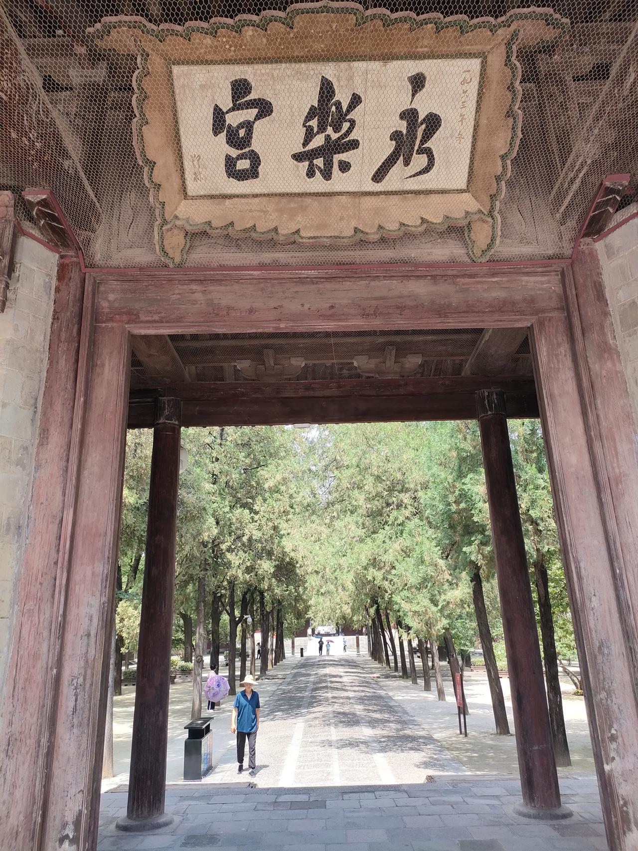 运城彩礼为什么高？今天听一位老师讲内经图和芮城地形，才知道原来当年娶蒙古姑娘高彩